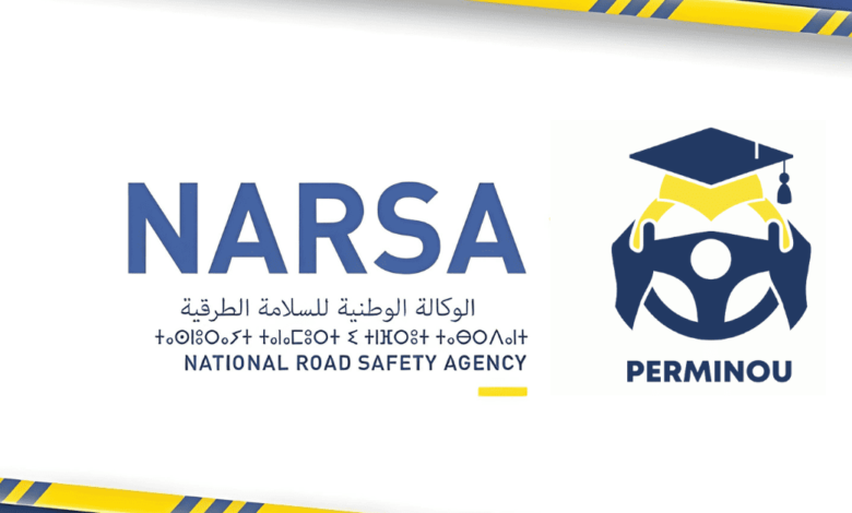 perminou.narsa.gov.ma منصة تعليم السياقة عن بعد 1 perminou.narsa.gov.ma منصة تعليم السياقة عن بعد