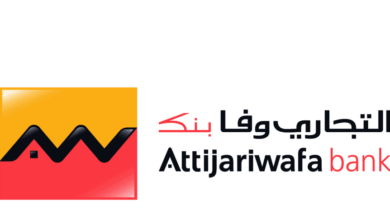 Attijariwafa-Bank-Emploi-Recrutement-3