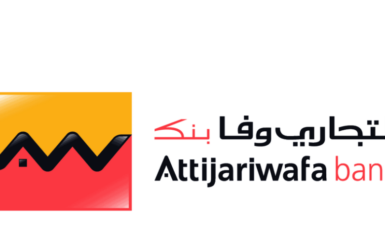 Attijariwafa bank recrute des Stagiaires Campagne MDM 2025 1 Attijariwafa-Bank-Emploi-Recrutement-3