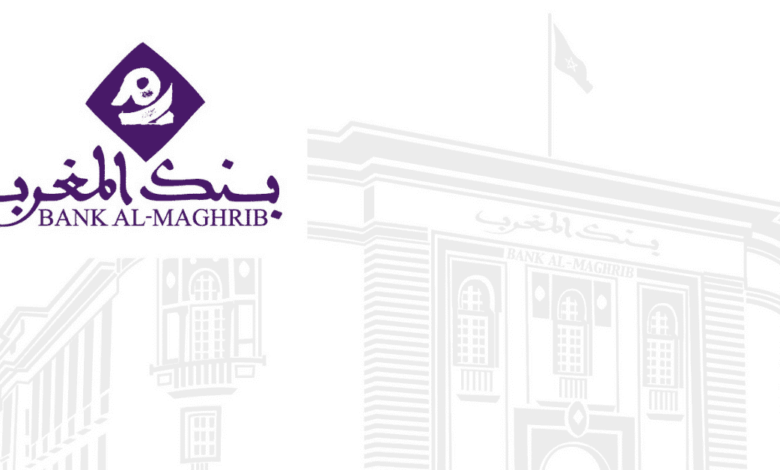 Carrières à Bank Al-Maghrib: Postulez pour des postes en IT et cybersécurité avant le 31 mars 1 Bank Al-Maghrib recrute des profils financiers – Postes stratégiques à pourvoir