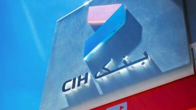 Recrutement CIH Bank: Postulez pour devenir Directeur d'Agence