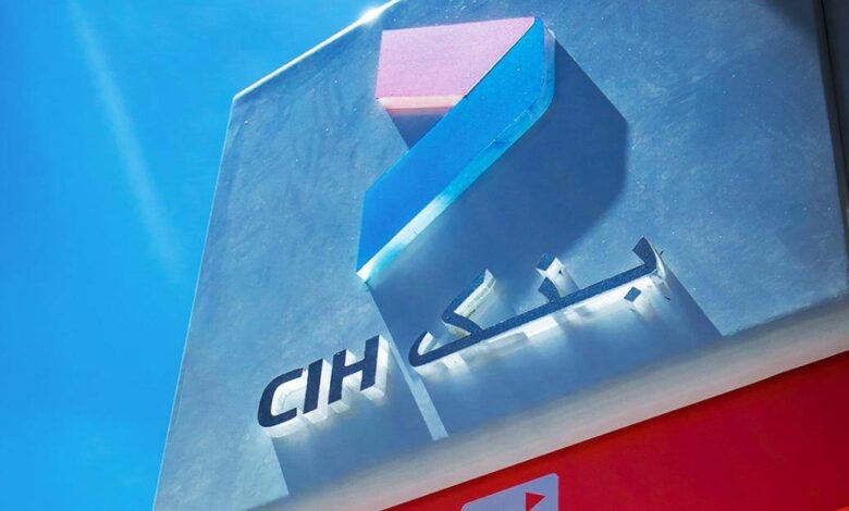 Recrutement CIH Bank: Postulez pour devenir Directeur d'Agence 1 Recrutement CIH Bank: Postulez pour devenir Directeur d'Agence