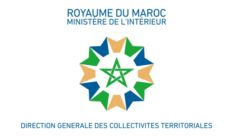 Liste des Convoqués Oral Concours de Recrutement DGCT 2025 (730 Postes) 1 Concours de Recrutement DGCT 2025 (730 Postes)