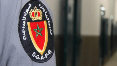 DGAPR Concours Emploi Recrutement