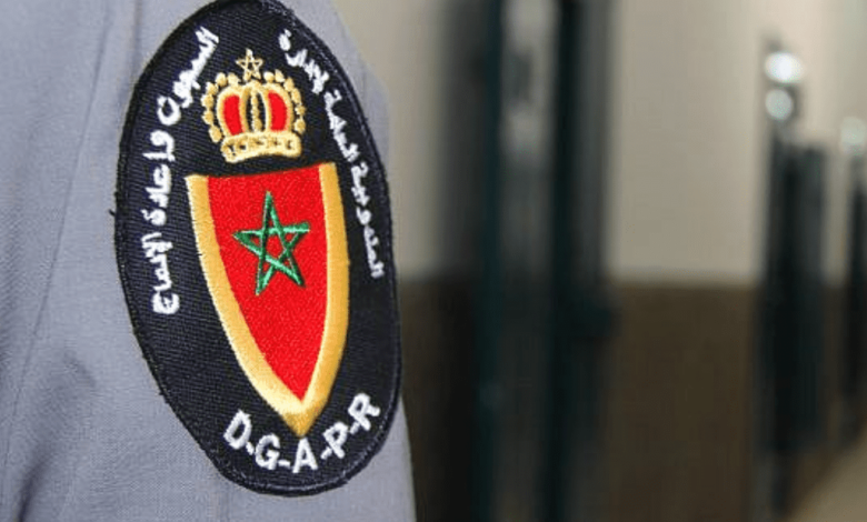 Liste des Convoqués Concours DGAPR 2025 (300 Surveillants Pénitentiaires) 1 DGAPR Concours Emploi Recrutement