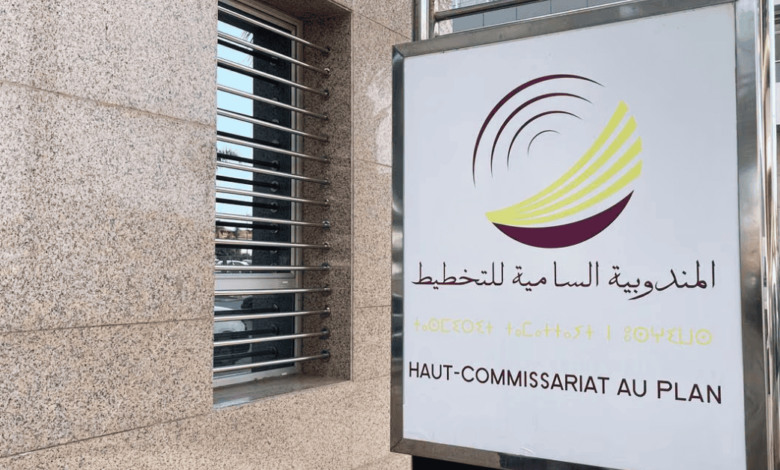 Le HCP Modernise son Enquête Nationale sur l'Emploi 1 Le HCP Modernise son Enquête Nationale sur l'Emploi