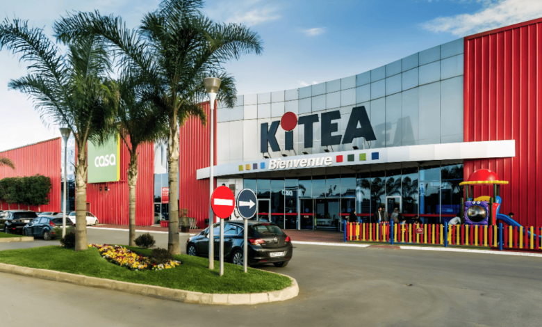 (16) Nouvelles Offres d'Emploi Chez KITEA