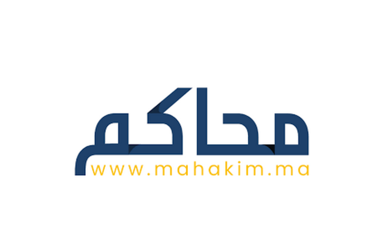 mahakim ma بوابة محاكم الاطلاع وتتبع الملفات في محاكم المغرب 1 mahakim ma بوابة محاكم الاطلاع وتتبع الملفات في محاكم المغرب