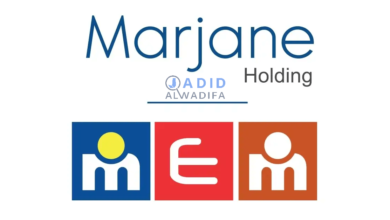 Marjane Holding Offre de Stage PFE 2023