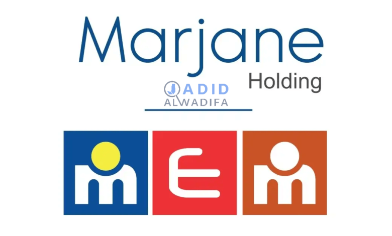 Marjane recrute des Assistant(e)s Achat 1 Marjane Holding Offre de Stage PFE 2023