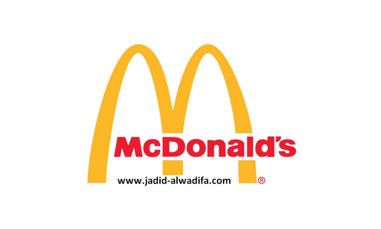 McDonald’s recrute des Managers d’Equipes 1 McDonalds-emploi-recrutement