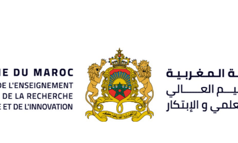 enssup recrutement التسجيل في مباريات توظيف وزارة التعليم العالي 1 Ministere-de-lEnseignement-Superieur-Concours