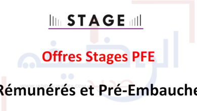 Offres-Stages-PFE