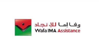 Wafa IMA Assistance recrute des Chargés d’Assistance