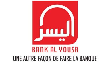 bank-al-yousr
