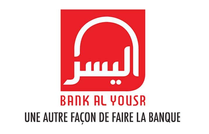 Bank Al Yousr recrute des Agents commerciaux 1 bank-al-yousr