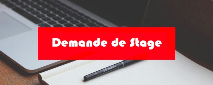 Exemple demande de stage au Maroc 2024 1 demande-de-stage