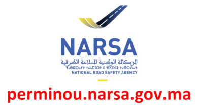 perminou.narsa_.gov_.ma
