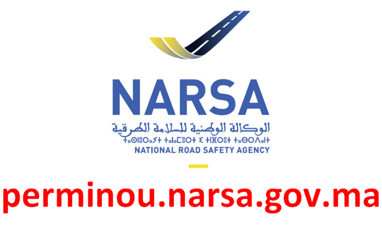 Perminou.narsa.gov.ma المنصة الرقمية الجديدة لتعليم السياقة عن بعد 1 perminou.narsa_.gov_.ma