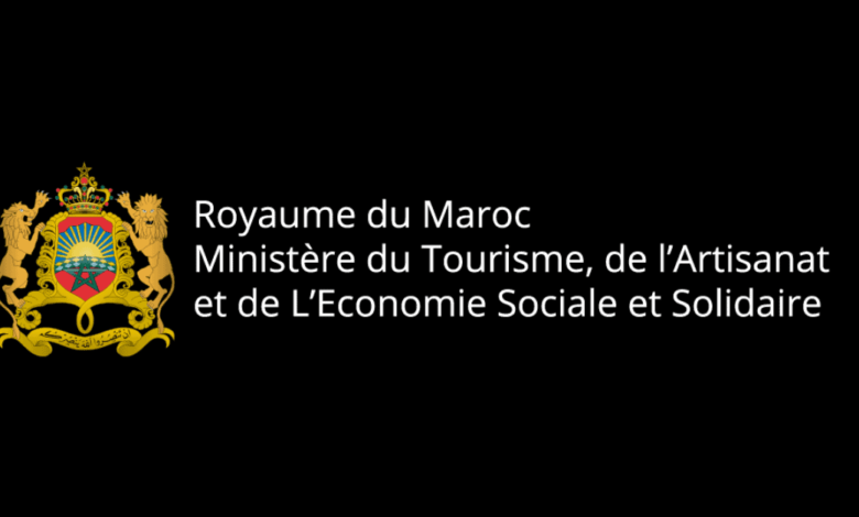 Résultats Concours Ministère du Tourisme 2025 (29 Postes) 1 Liste des Convoqués Oral Concours Département de l'Artisanat 2025 (30 Postes)