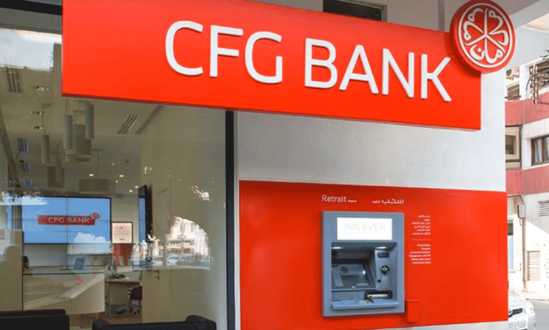 CFG Bank recrute des Ingénieurs Projet et Développement – Rejoignez une banque innovante 1 CFG Bank Emploi Recrutement