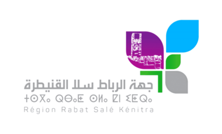 Concours AREP Rabat Salé Kénitra 2025 (2 Postes) 1 Concours AREP Rabat Salé Kénitra 2025 (2 Postes)