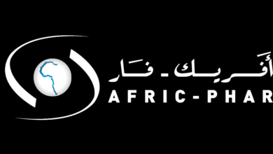 Afric Phar Emploi Recrutement