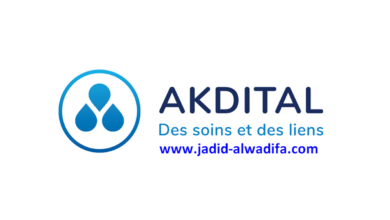 Journée de Recrutement AKDITAL à Oujda, Nador et Agadir – Postulez dès Maintenant !