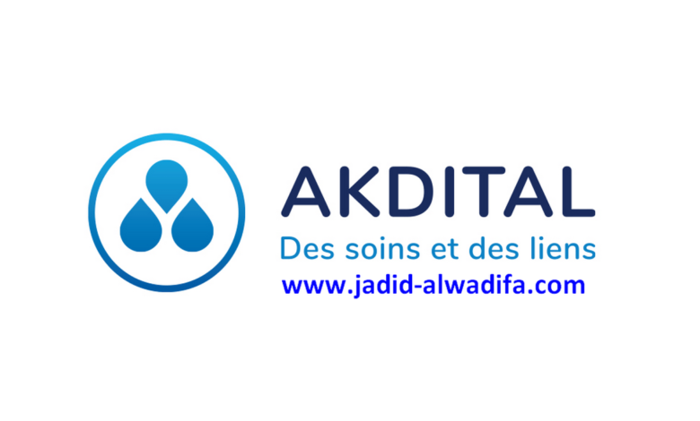 Akdital recrute une Réceptionniste - Jadid Alwadifa 1 Journée de Recrutement AKDITAL à Oujda, Nador et Agadir – Postulez dès Maintenant !