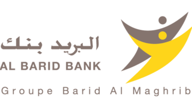 Al Barid Bank Emploi Recrutement