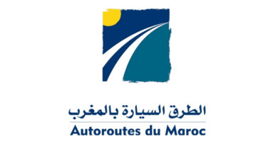 Déposez votre Candidature Spontanée chez Autoroutes du Maroc