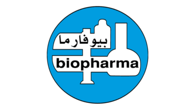 Concours de Recrutement BIOPHARMA 2025 (12 Postes)
