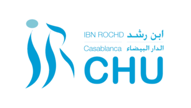 CHU Ibn Rochd Concours Emploi Recrutement