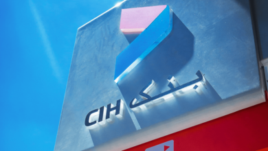 CIH Bank Emploi Recrutement
