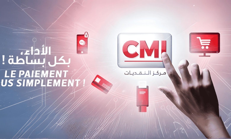 CMI Maroc recrute des Techniciens SAV Terrain à Marrakech 1 CMI Emploi Recrutement