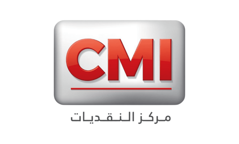 Rejoignez le CMI en tant que Conseiller Clientèle ou Agent Helpdesk à Casablanca 1 Rejoignez le CMI pour un stage PFE en monétique à Casablanca