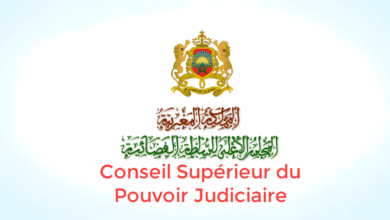 Concours de Recrutement CSPJ 2025 (300 Attachés de Justice)