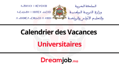 Calendrier des Vacances Universitaires au Maroc 2024/2025