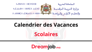 Vacances Scolaires 2024/2025 au Maroc