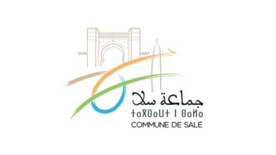 Concours de Recrutement Commune Salé 2025 (95 Postes)