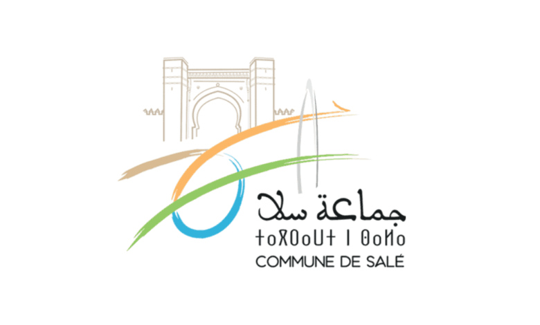 Concours de Recrutement Commune Salé 2025 (95 Postes) 1 Concours de Recrutement Commune Salé 2025 (95 Postes)