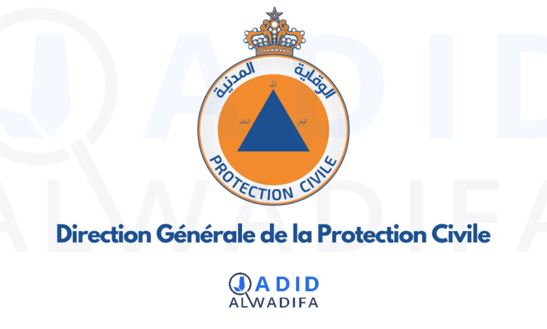 Résultats Concours Protection Civile 2025 1 Recrutement de 693 Agents de Secours