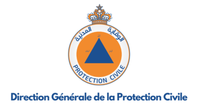 Concours Protection Civile 2025 (693 Agents de Secours)