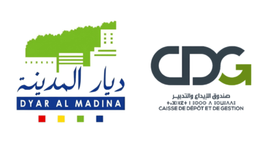 Dyar Al Madina