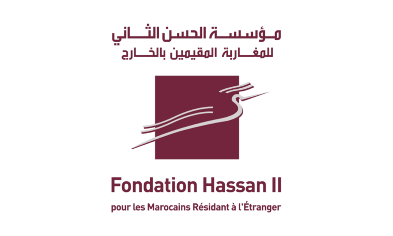 Recrutement à la FH2MRE: Opportunités pour rédacteurs et cadres administratifs