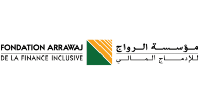 Fondation Arrawaj Emploi Recrutement