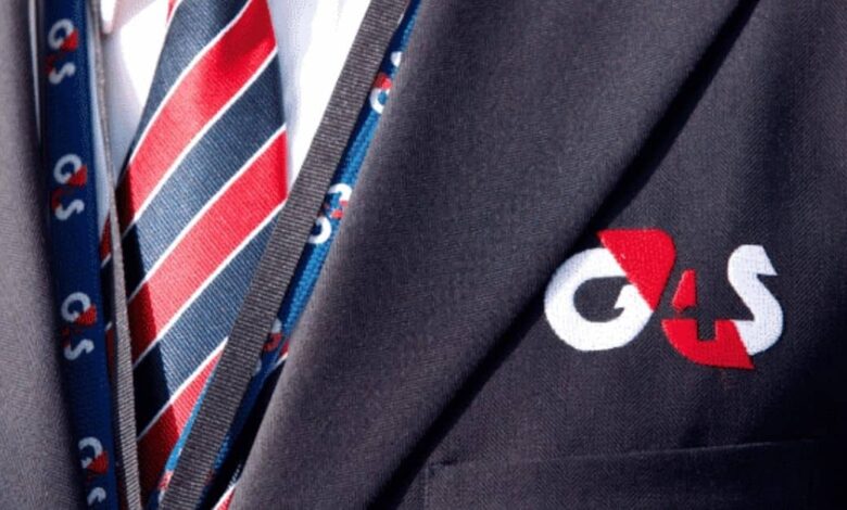 Opportunité d’emploi: Acheteur Confirmé H/F chez G4S Maroc 1 G4S Emploi Recrutement