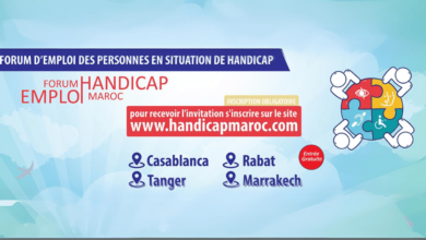Nouvelle rencontre pour l'insertion des personnes en situation de handicap le 23 Novembre 2024 à Casablanca
