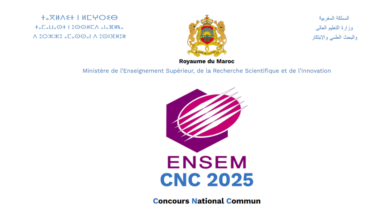 Inscription Concours CNC 2025 Concours National Commun