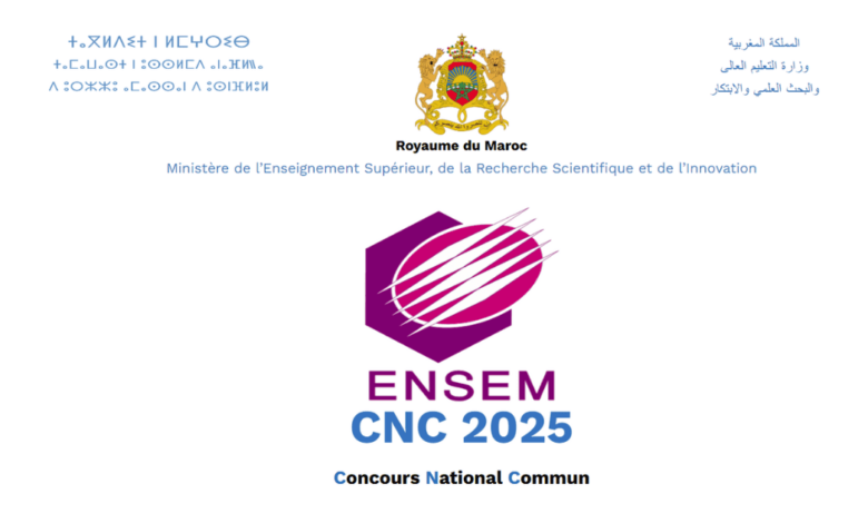 Inscription Concours CNC 2025 Concours National Commun 1 Inscription Concours CNC 2025 Concours National Commun